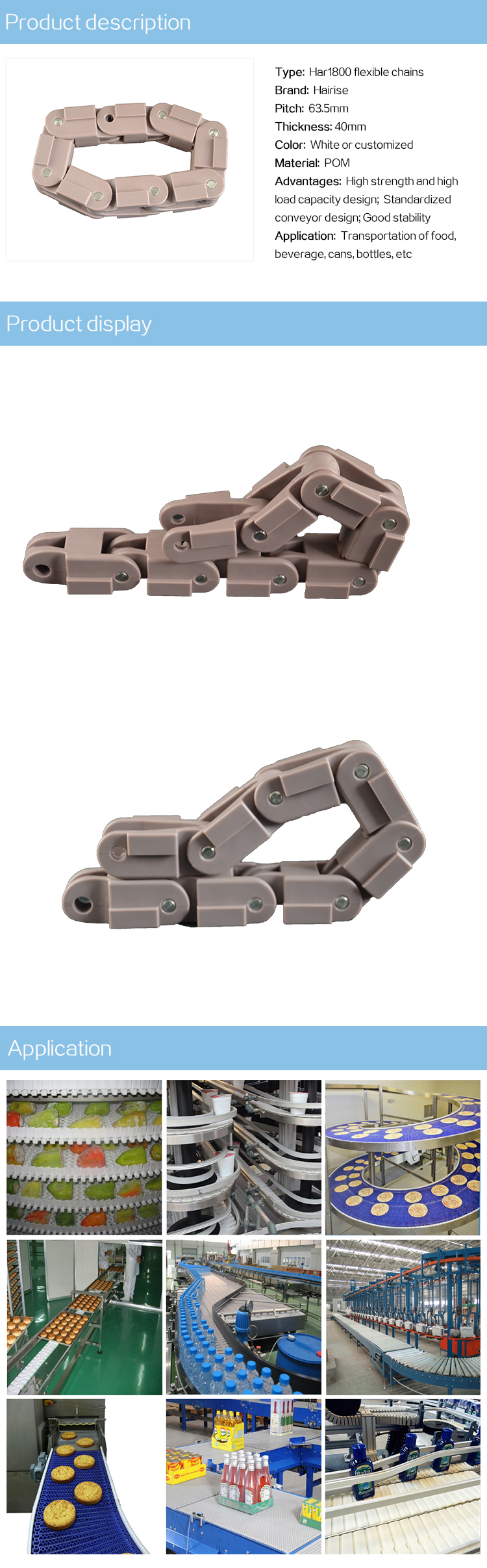 Har1800 series flexible chains.jpg