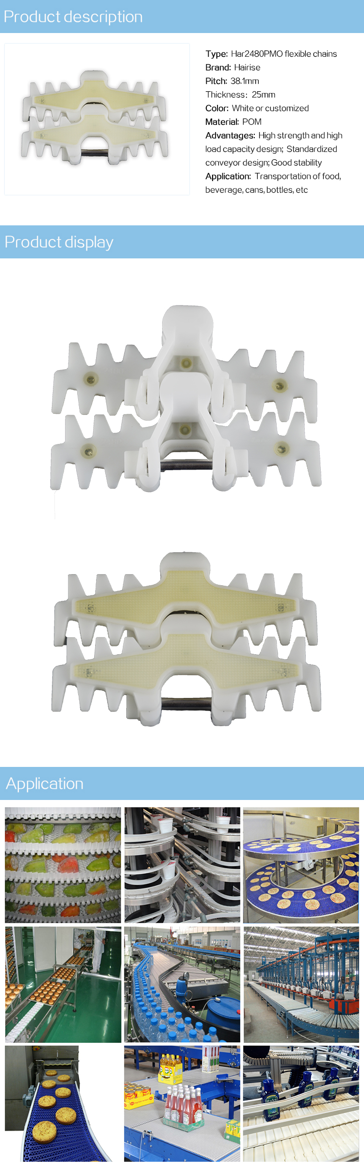 Har2480PMO series rubber cover flexible chains-1.jpg