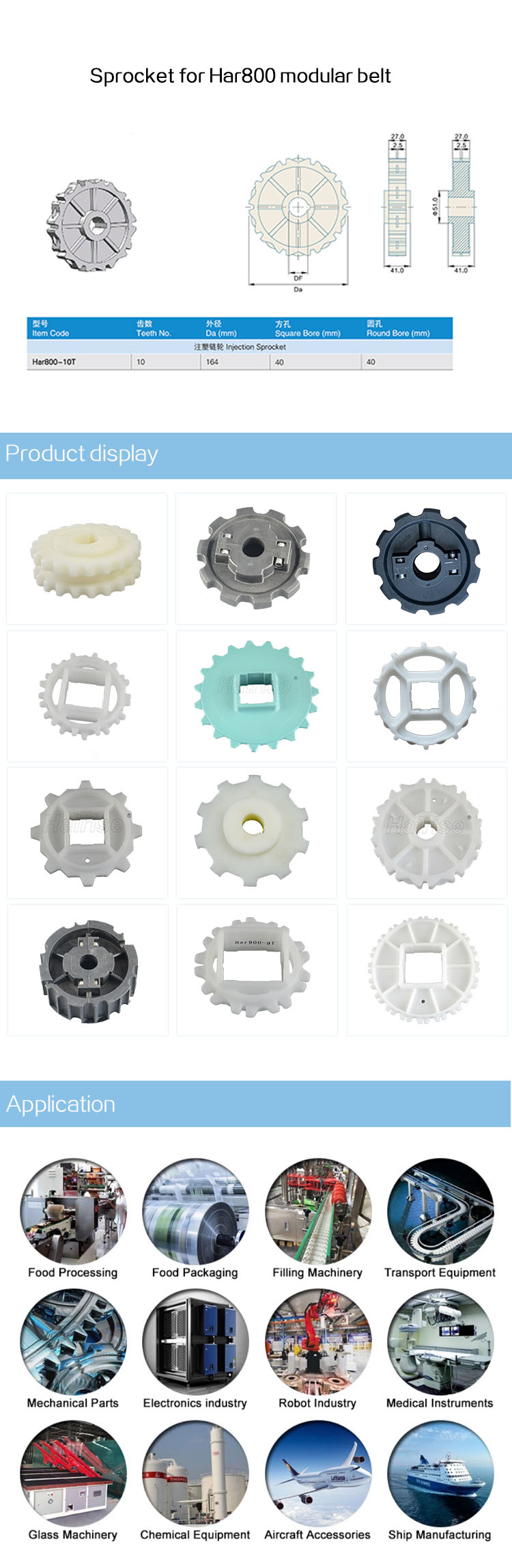 Sprocket 800 modular belt.jpg